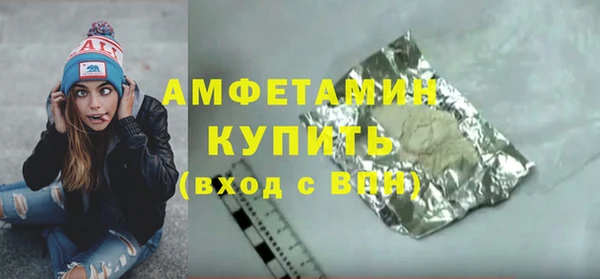хмурый Бронницы