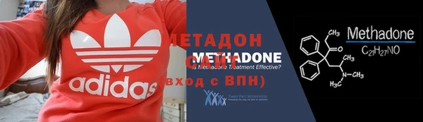 прущая мука Приозерск