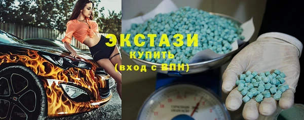 прущая мука Бугульма