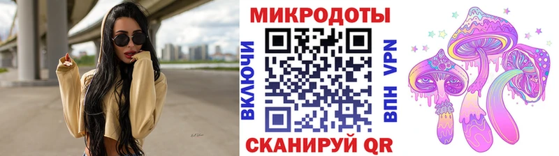 Галлюциногенные грибы прущие грибы  что такое   кракен как зайти  Оса 