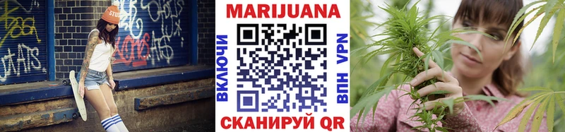 Канабис MAZAR  Оса 